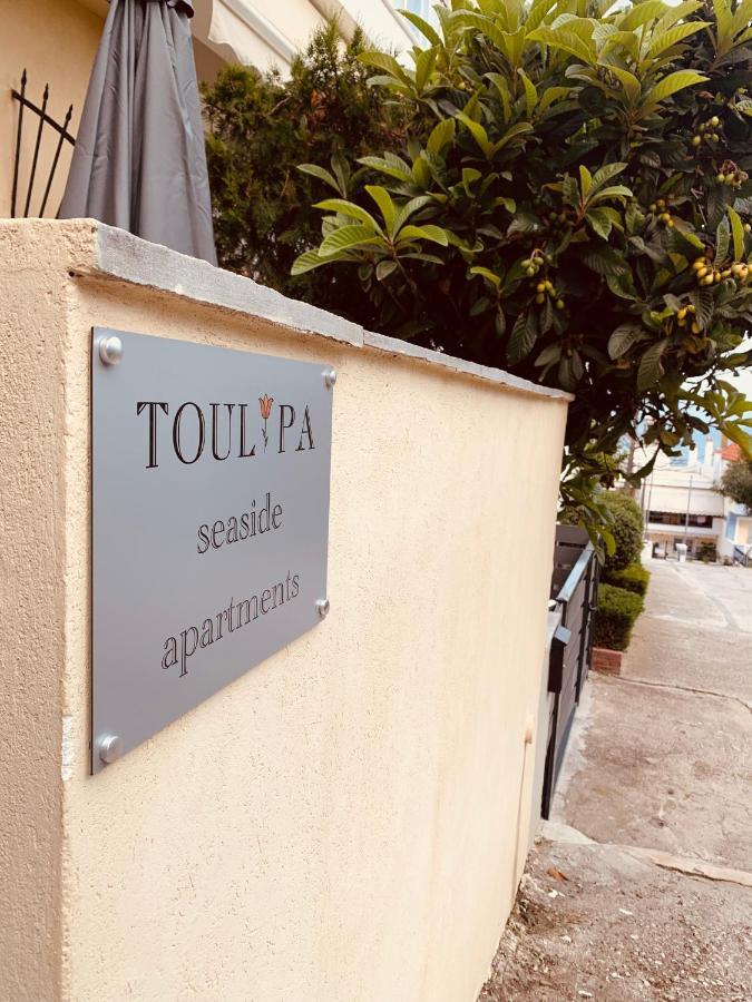 Toulipa Seaside Apartments Kavala Exteriör bild